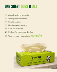 Facial Tissue