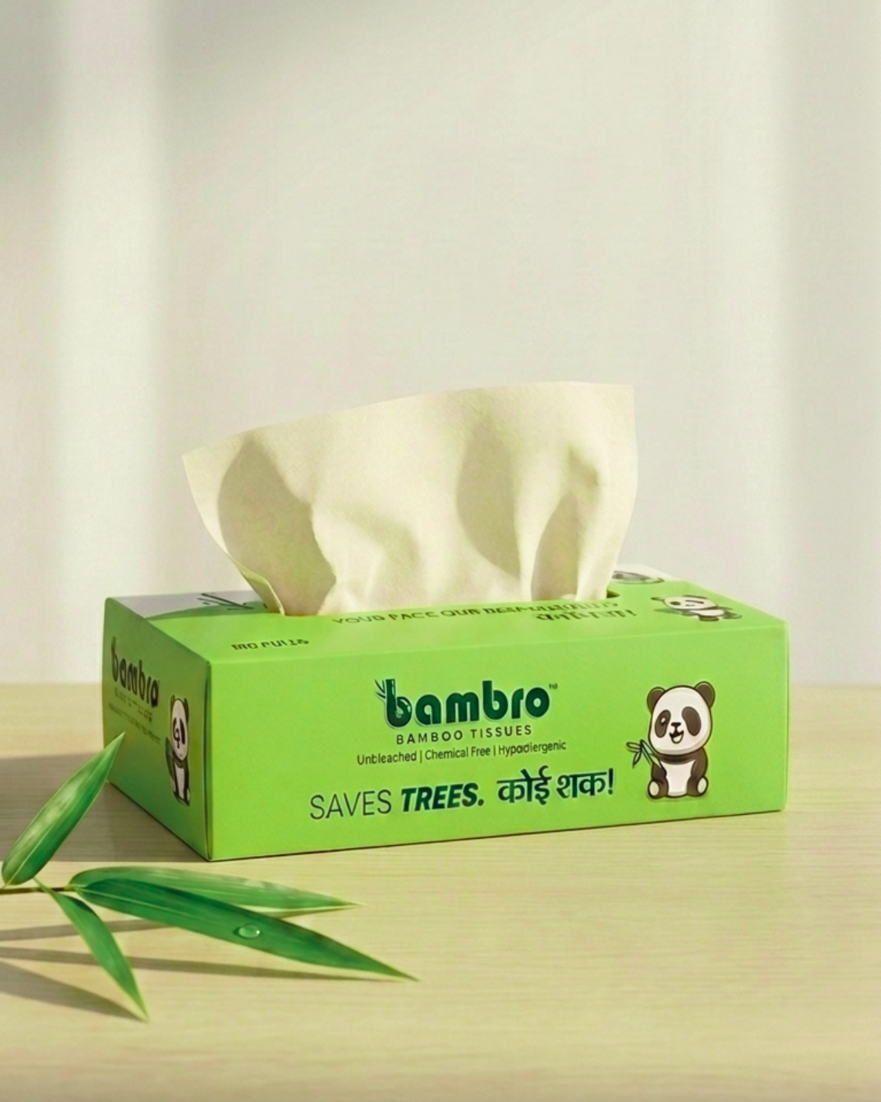 Facial Tissue